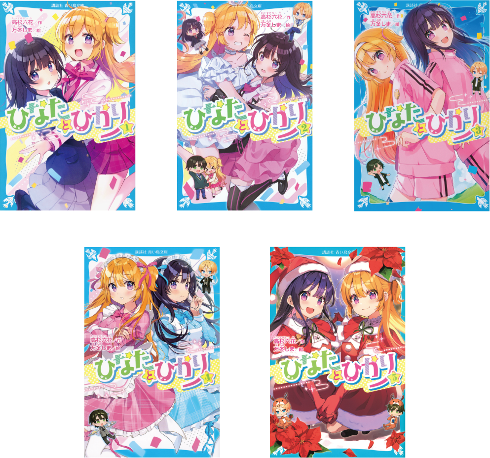 大島哲以「求愛する小鳥」異色幻想画家の初期作品。これほどの作品はまず出ません。 81EmscUsUlL.jpg_BO30,255,255,