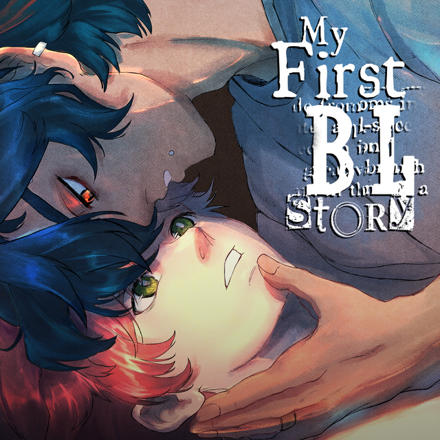 My First BL Story｜作品詳細｜DAYS NEO -デイズネオ-