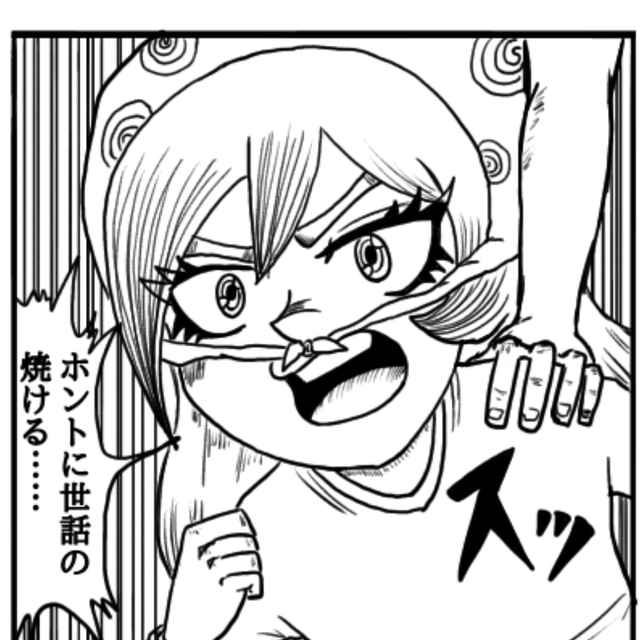 ラブコメ タグ作品 Days Neo デイズネオ