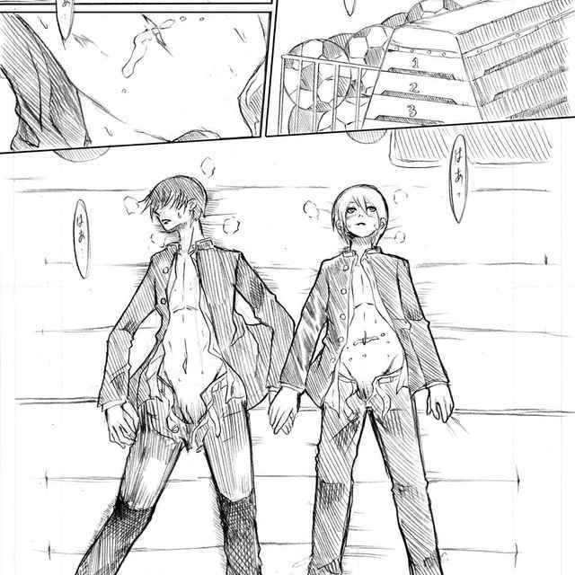 対象ａ 作品詳細 Days Neo デイズネオ